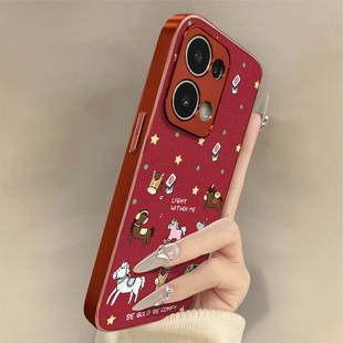 发财金子小马适用于opporeno15手机壳15pro新年款14pro马年13turbopro本命年小羊皮12防摔11红色10男女支架a6