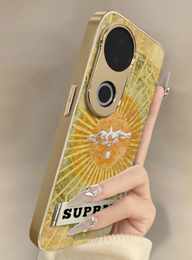 浙皇适用vivoS20Pro手机壳S19高级网红S18eS17t新款S16可爱女S15Pro电镀S12小羊皮S10全包防摔支架太阳金乌