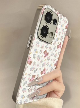 花海小熊适用于opporeno15手机壳15pro新款14pro卡通13turbopro可爱小羊皮12网红11好看10男女高级a6防摔支架