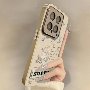 浙皇適用于小米15手機殼14ultra新款 12sultra花叢兔子 13pro小羊皮12高級感11電鍍mix4防摔支架創意可愛女款
