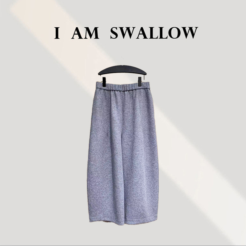 【南油实体店见主页】羊毛松紧腰灯笼裤,女装/女士精品,休闲裤,淘宝优惠券,粉丝福利购,淘宝优惠卷