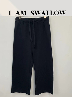 【南油实体店见主页】蛋卷裤*磨毛九分卫裤