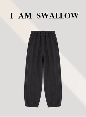 【A/M Swallow】25Ss秋季新品羊毛双面针织羊毛裤