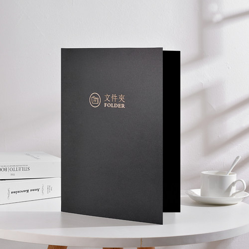 烫金封面黑色a4合同文件夹定制