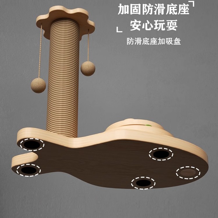 实木转盘磨爪器猫抓柱逗猫棒