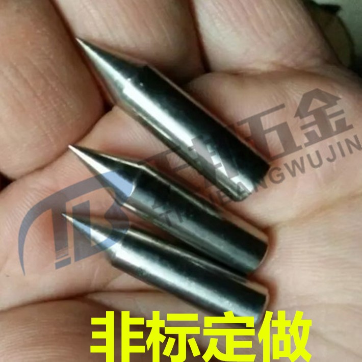 M8M10M12销GB119圆柱/销子/20*/8mm304不锈钢16*销钉定位销10mm|ruв категории оборудование/инструменты, лента, штифт - от Buy2taobao.com для оказания профессиональной услуги покупки агента Taobao