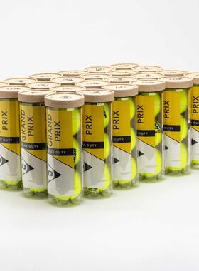 海外代购Dunlop/邓禄普网球全场地通用耐用持久黄色毛毡材质