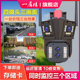 三画面全景摄像头摄影无线360度家用远程手机监控室外高清夜视