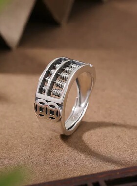 s925纯银算盘戒指男女款情侣对戒小众指环2026马年礼物老银匠手工