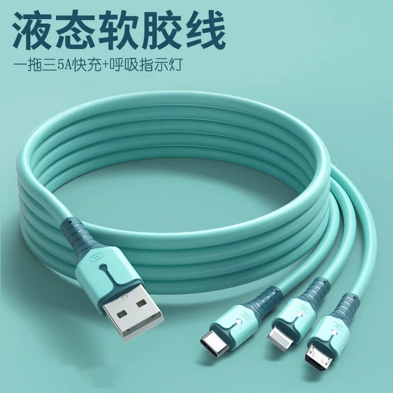 Huawei, Apple, совместимый универсальный кабель зарядки из мягкой резины, совместимый телефон, три в одном, 5A, Android, iPhone