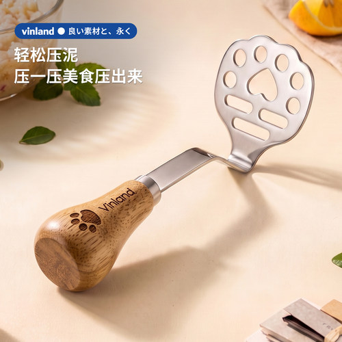 本土豆压泥器按压捣辅食神器婴儿