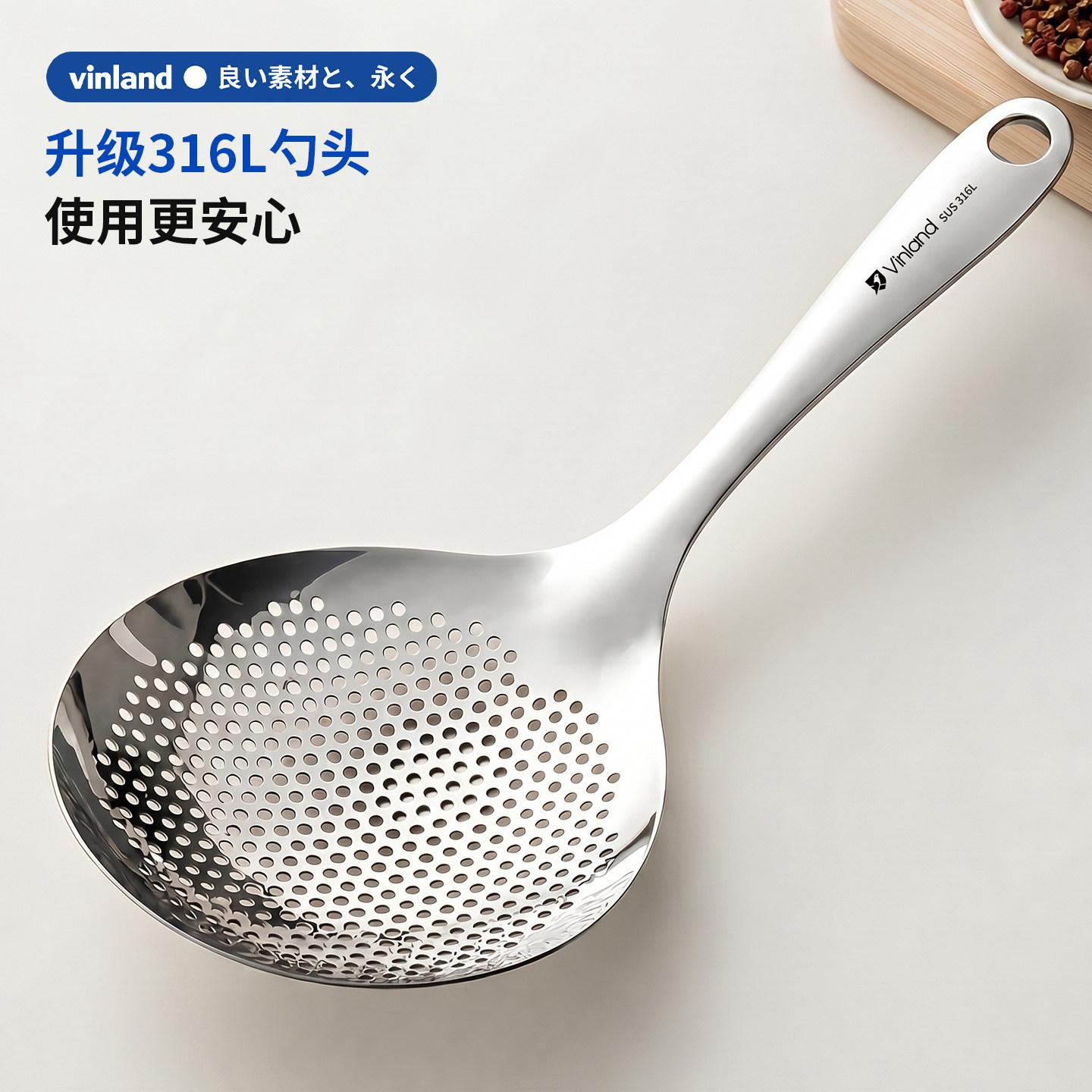 日本316L不锈钢漏勺食品级厨房家用大勺小捞勺捞饺子花椒过滤漏网