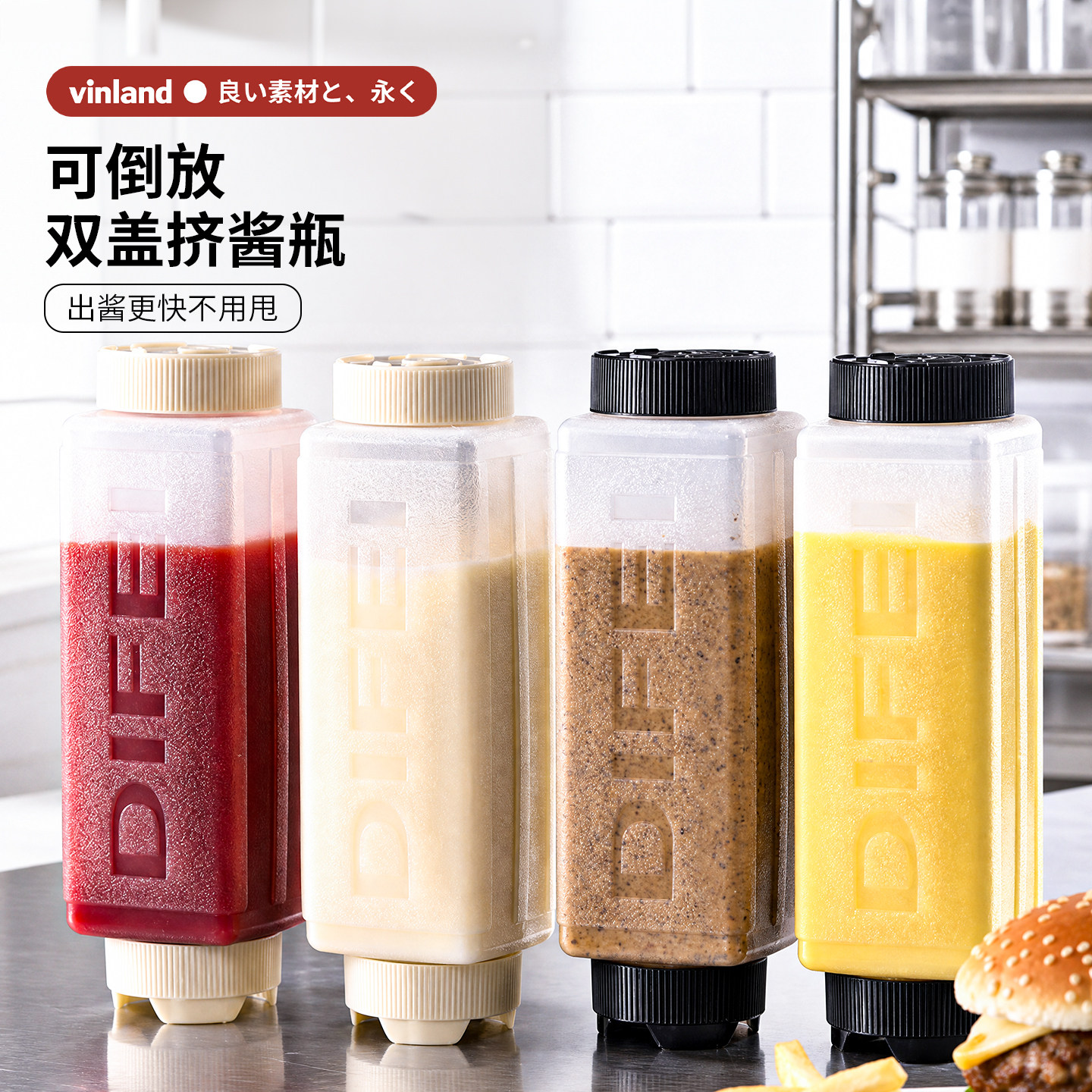 日本挤酱瓶挤压沙拉酱商用番茄酱图片