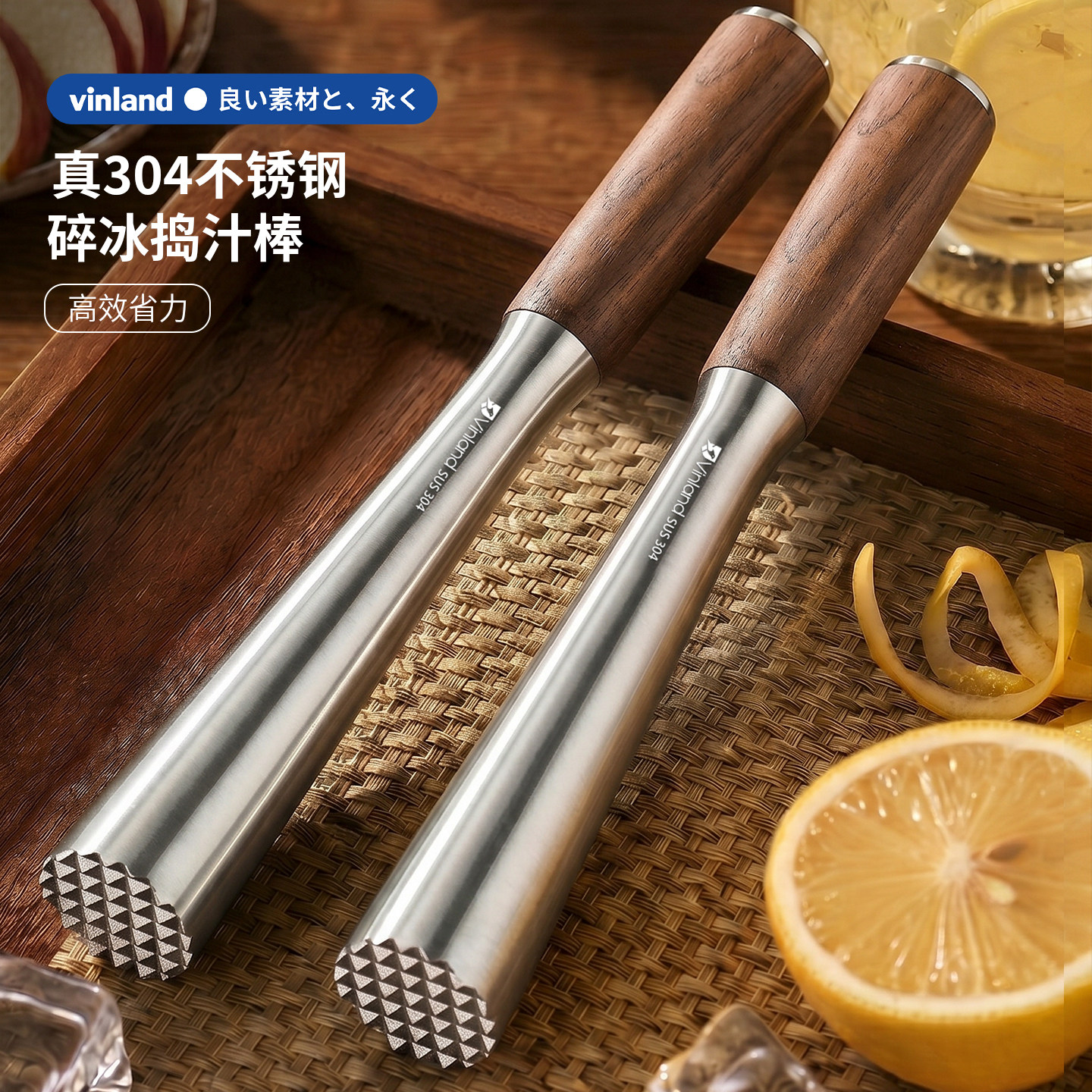 日本不锈钢捣汁棒捣碎柠檬锤碎冰锤水果工具压打冰棒食品级柠檬茶
