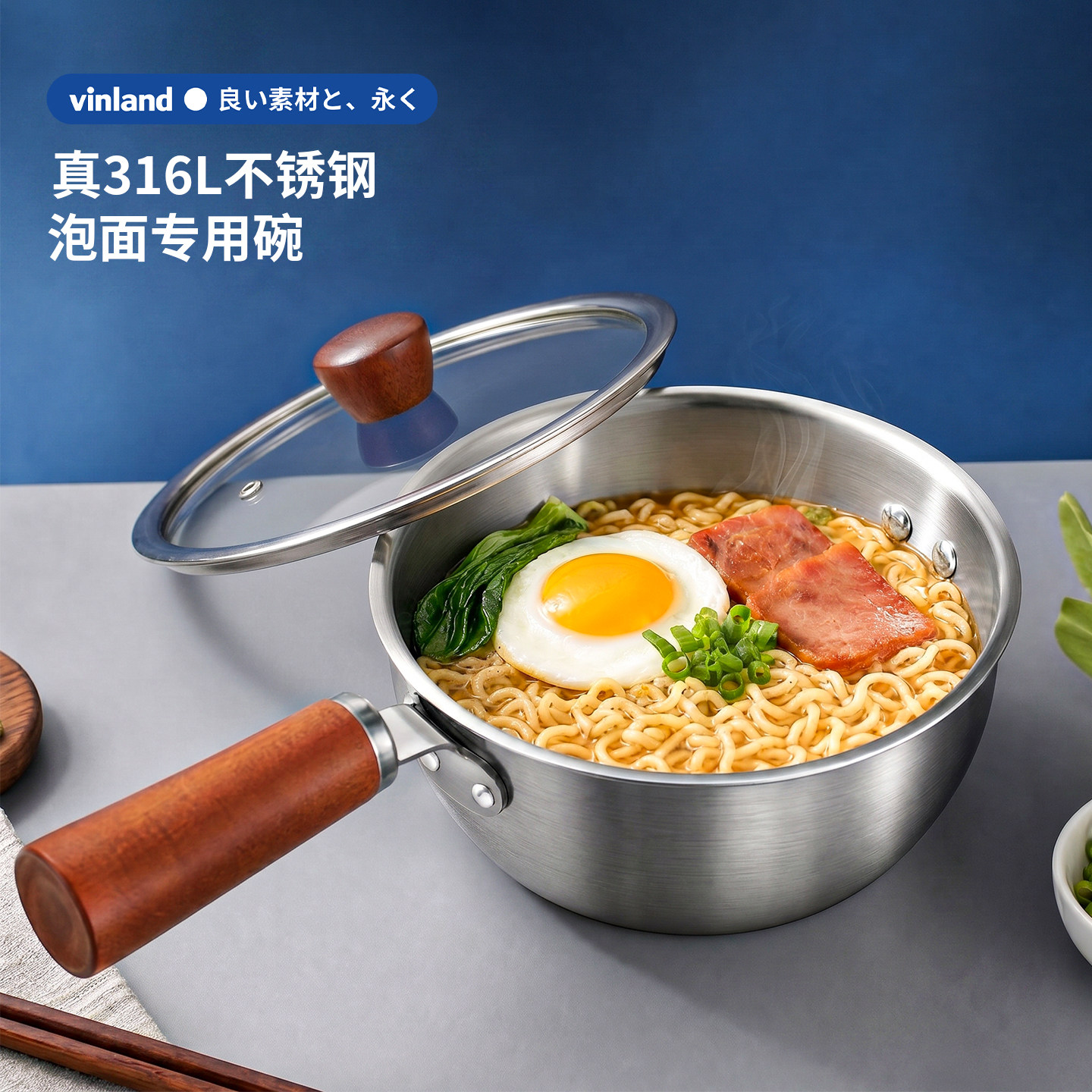 日本316L不锈钢泡面碗带盖带手柄专用螺蛳粉锅韩式拌饭碗汤面碗用