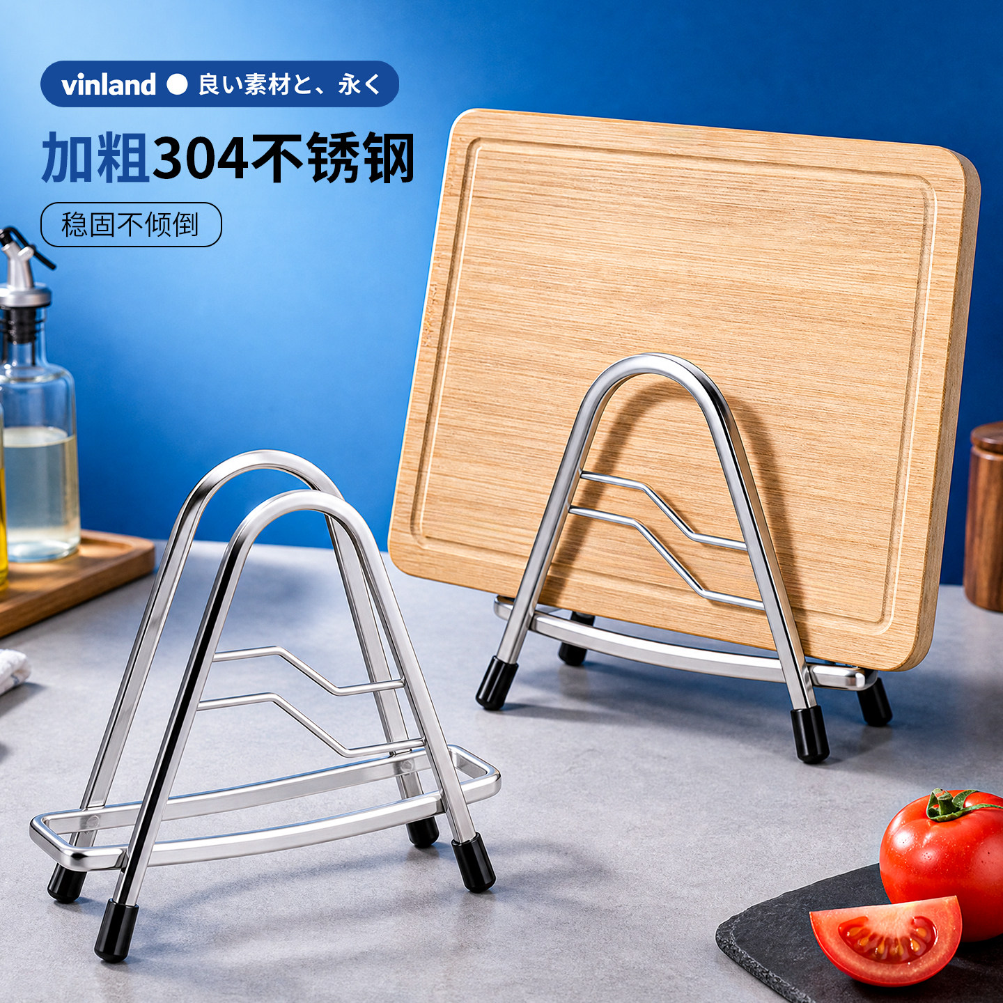 日本304不锈钢菜板放置架砧板架锅盖刀架案板一体置物架厨房专用图片