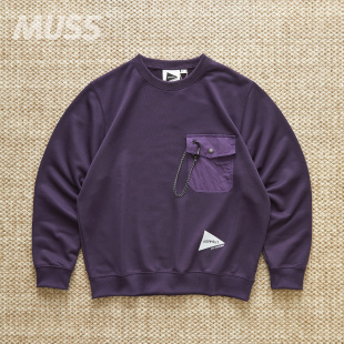 WANDER GRAMICCI POCKET 登山扣口袋圆领卫衣 现货 SWEAT AND