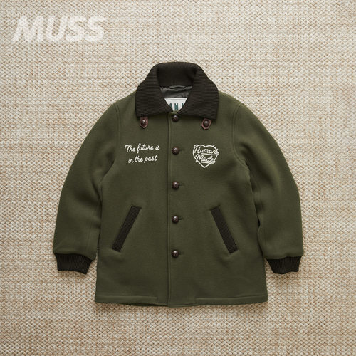 HUMANMADE羊毛抓绒呢大衣夹克