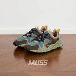 现货 FLOWER MOUNTAIN RULIS 山雾花野户外拼接抗菌徒步休闲鞋