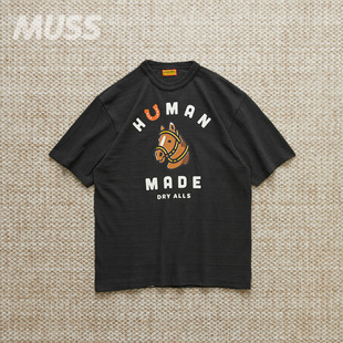 现货 HUMAN MADE GRAPHIC TEE 日产马年限定竹节棉短袖T恤