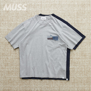 BORO POCKET 现货KUON TRIMMED T恤25SS TEE 日产古布拼接口袋短袖
