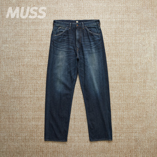 TAIGA 日产白赤耳水洗做旧牛仔裤 TAKAHASHI TROUSERS DENIM 现货