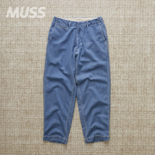 DENIM WIDE PANTS 日产复古裤 24AW 现货 腿牛仔裤 NANAMICA