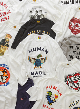 现货 HUMAN MADE 日本制爱心鸭子字母印花竹节棉休闲短袖T恤