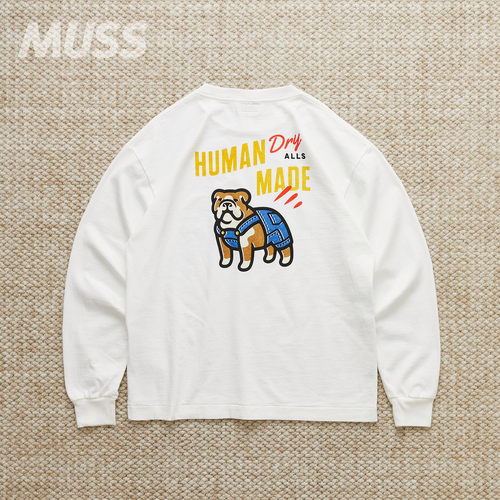 HUMANMADE日产背带裤斗牛犬长T