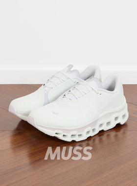 现货 PAF X ON CLOUDMONSTER 2 昂跑联名机能缓震慢跑鞋 24AW