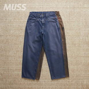 ANACHRONORM 做旧染色复古休闲牛仔裤 COLOR DENIM 25AW DYED 现货