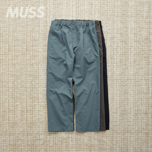 现货 WILDTHINGS GARMENT DYE PANTS 日线成衣染色防水休闲裤25SS