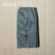 日线成衣染色防水休闲裤 现货 25SS DYE PANTS WILDTHINGS GARMENT