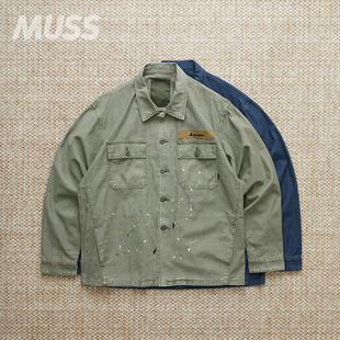 现货 LIBERAIDERS PAINT SPLATTER BDU 成衣染色石洗泼墨军事衬衫