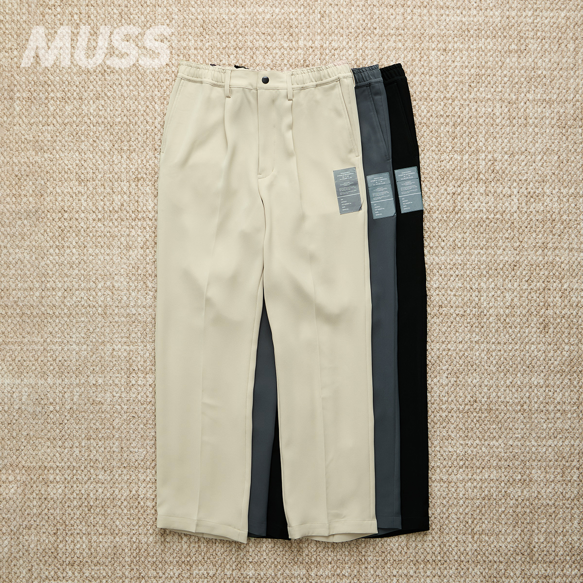 N.HOOLYWOOD日产军事线休闲裤