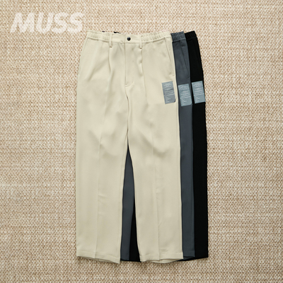 N.HOOLYWOOD日产军事线休闲裤