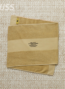 现货 N.HOOLYWOOD BATH TOWEL 日产军事风混纺拼色毛巾浴巾 25SS
