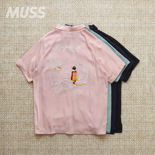 现货 TAION REVERSIBLE ALOHA SHIRT 双面穿刺绣休闲短袖衬衫25SS