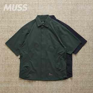 现货 OAKLEY FGL FUEL SHIRTS 6.0 日线轻量速干户外休闲短袖衬衫