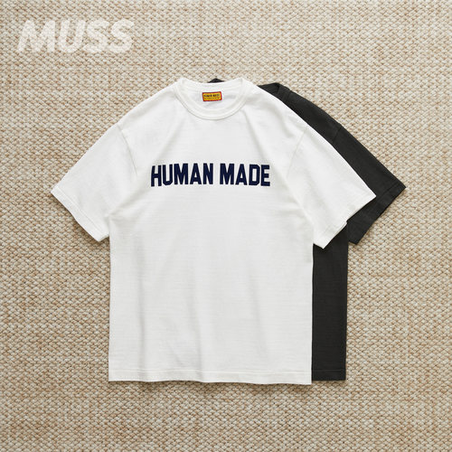HUMANMADE日产字母印花短袖T恤