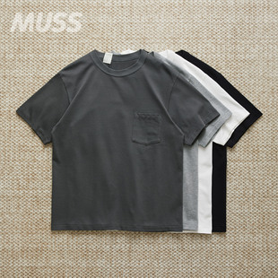 现货 N.HOOLYWOOD CREW NECK 日产超长绒苏文棉中缝口袋短袖T恤