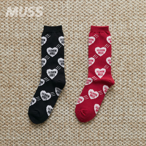 HUMANMADE日产爱心中筒袜毛巾袜