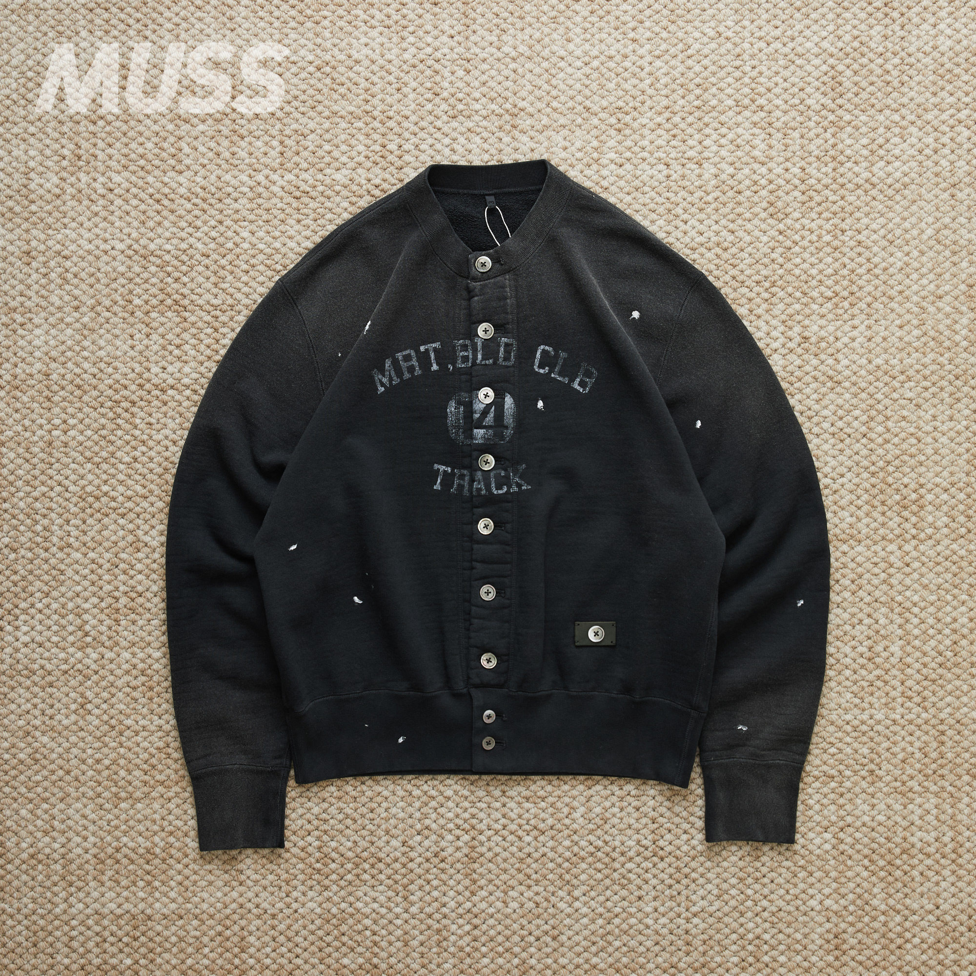 KHOKI复古收袖口卫衣开衫