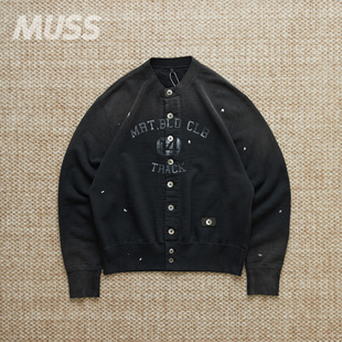 EFFECT SWEAT CARDIGAN 现货 口卫衣开衫 VINTAGE 复古收袖 KHOKI