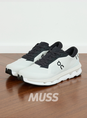 现货 ON RUNNING CLOUDZONE 昂跑轻量化缓震透气休闲慢跑鞋