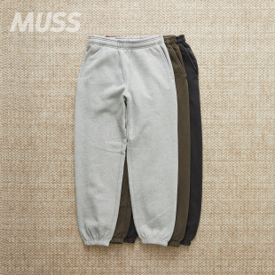 HEAVY STUDIOS ENTIRE PANTS 做舊酵洗毛圈布休閑衛(wèi)褲 SWEAT 現(xiàn)貨
