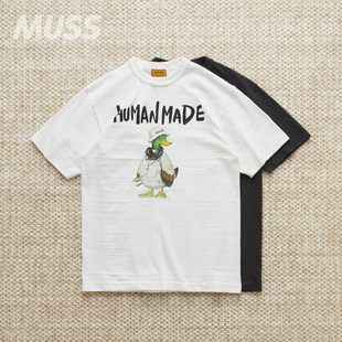 现货HUMAN MADE GRAPHIC TEE 日产漫画老虎猎鸭竹节棉短袖T恤25SS