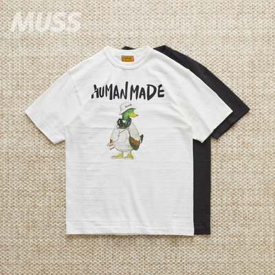 HUMANMADE日产漫画老虎猎鸭短袖