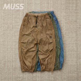 现货 ANACHRONORM UTILITY TUCK 做旧尼龙抽绳口袋休闲裤 25SS