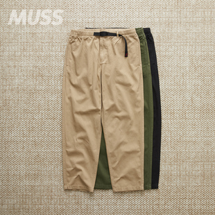 GRAMICCI 小野人宽松直筒休闲裤 PANT 25SS 现货